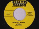 ALFREDITO: Chop Suey Mambo / Las Muchachitas Del Cha, Cha, Cha 45 rare Latin