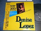 DENISE LOPEZ  Japan 1988 PROMO NM 12
