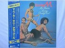 BONEY M. / MA BAKER SUNNY DADDY COOL JAPAN LP / OBI, FUNKY DISCO BOOGIE, NM