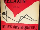 Miles Davis Quintet-Relaxin' With-RARE Esquire UK Pressing-1957 RVG-Coltrane-LSN