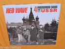 RED WAVE 2LP UNDERGROUND ROCK USSR ALISA KINO AQUARIUM STRANGE GAMES NEW WAVE