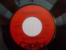 Brief Encounter What about love rare modern northern soul 7