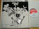 MELLOW CANDLE    SWADDLING SONGS    DERAM    UK    MINT