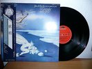 Locanda delle fate Forse le lucciole non si amano piu VINYL LP Japan Obi N\Mint