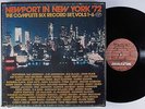 NEWPORT IN NEW YORK 72 The Complete Six Record Set COBBLESTONE 6xLP NM/VG++ box