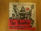 BEATLES 7/45: A HARD DAY'S NIGHT (NORWAY)