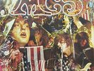 MC5(Original Vinyl LP Gatefold)Kick Out The Jams-Elektra-42 047-France-VG/VG+