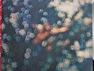 PINK FLOYD OBSCURED BY CLOUDS ARCHIVE MINT UK 1ST PRESS, BEST COPY PROG LP A1/B1