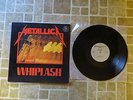 Metallica Whiplash EP Megaforce MRS-04 Vinyl LP US
