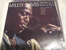 MILES DAVIES KIND OF BLUE LP   6 eye Mono