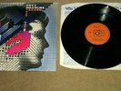 Soft Machine 'Seven' Gatefold LP A1 / B1 CBS Recs 1973 EX Condition