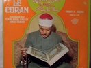 CHEIK ABDEL BASSET SOURAT EL BAKARA 246/271 LE CORAN LP SONO CAIRO