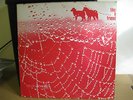 - ROGER WEBB de wolfe LIKE A FRIEND funk drama OG LP BOSSA-EX