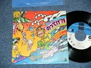 A,BUTLER & ASTROMACHINE Japan 1978? Promo Stamp VG+ 7