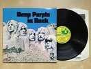 Harvest SHVL 777 Deep Purple - In Rock U.K. STEREO TOP