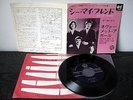 Kinks See my friend    Japan