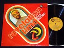 MAX ROMEO - REVELATION TIME : LP : UK 1975 TSL-1000 : Lee Perry, Black Ark