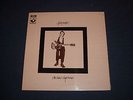 Lp Michael Chapman: Rainmaker, Harvest Label SHVL 755
