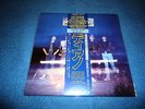 DI ANNO-TWO SWIMMERS..,PRIVATE METAL,JAPAN PRESS,OBI,MINT,NWOBHM,IRON MAIDEN,DIO