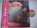 LP AC/DC let there be rock 1977 JAPAN Warner Brothers#P-10412A incl insert + obi