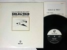 KENJI MORI SOLO & TRIO THREE BLIND MICE TBM-27  JAPANESE PRESSING  TBM Vinyl LP