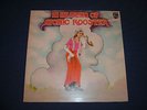 Lp Atomic Rooster: In Hearing Of (Gatefold Cover)