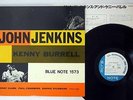 JOHN JENKINS SAME BLUE NOTE BLP1573  JAPANESE PRESSING   Vinyl LP