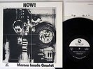 MASARU IMADA QUARTET NOW THREE BLIND MICE TBM-42 JAPAN TBM Vinyl LP