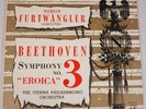 Wilhelm Furtwangler Urania LP Beethoven Eroica Symphony No 3 URLP 7095 NM