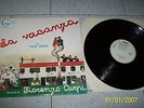 LA VACANZA-TINTO BRASS-MUSICHE  FIORENZO CARPI-GENERAL MUSIC-ZSLGE55062-1971-ITA
