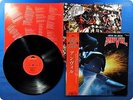 ANVIL Metal on metal 28MM 0230 JP OBI LP p2014