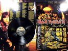 IRON MAIDEN 