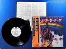 RITCHIE BLACKMORE'S RAINBOW 