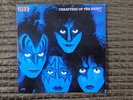Kiss Creatures Of The Night Vinyl LP Rare Venezuelan Edition
