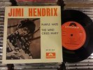 Jimi Hendrix purple haze 7
