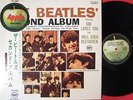 THE BEATLES SECOND ALBUM JAPAN APPLE 1st ISSUE LP ROUND OBI MINT NR
