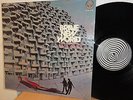 LP - BRAVE NEW WORLD - IMPRESSIONS - RARE GERMAN VERTIGO SWIRL MINT KRAUTROCK 72