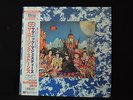 Rare Rolling Stones Japan OBI Audiophile Mint Virgin Vinyl Awesome