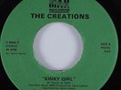 Modern Soul Boogie 45 CREATIONS Kinky Girl DRE MAR HEAR NM