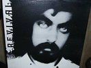AL BASIM LP  REVIVAL  PRIVATE PRESSING PSYCHE PROG  MIDDLE EAST 1979