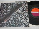 HERBIE MANN Stone Flute (Plum Atlantic UK Orginal LP 1970) Roy Ayers. Nr MINT
