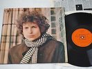 BOB DYLAN Blonde On Blonde (CBS SDDP 66012 UK Double LP 1966) Early Press. EX+