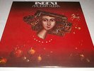 INDEXI Modra rijeka LP 1978 YUGOSLAVIAN PROGRESSIVE near mint