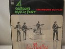 LES BEATLES : 4 GARCONS DANS LE VENT lp original french odeon(orange) OSX 226