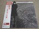 EDDIE HIGGINS TRIO / SECRET LOVE / RARE JAZZ JAPAN ONLY PRESS LP / HEAR*