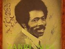 ZAKRI NOEL    AFRO IVORY COAST  ? LISTEN ?