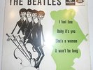 The Beatles -I Feel Fine- EP 1964 MEGA rare Norway Norwegian 7” vinyl 300 copies