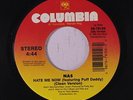 rare Rap Hip-Hop 45 NAS hate me now / nas is like COLUMBIA Hear