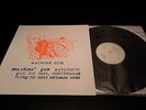 Peter Brotzmann - Machine Gun -Han Bennink- Free Jazz - German 180g LP Free Jazz