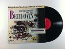 Beethoven: Sonates for Violin & Piano Vol 2 -Makanowitzky/Lee LD-3-417 Lumen LP